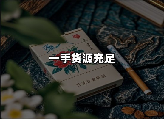 专业优势